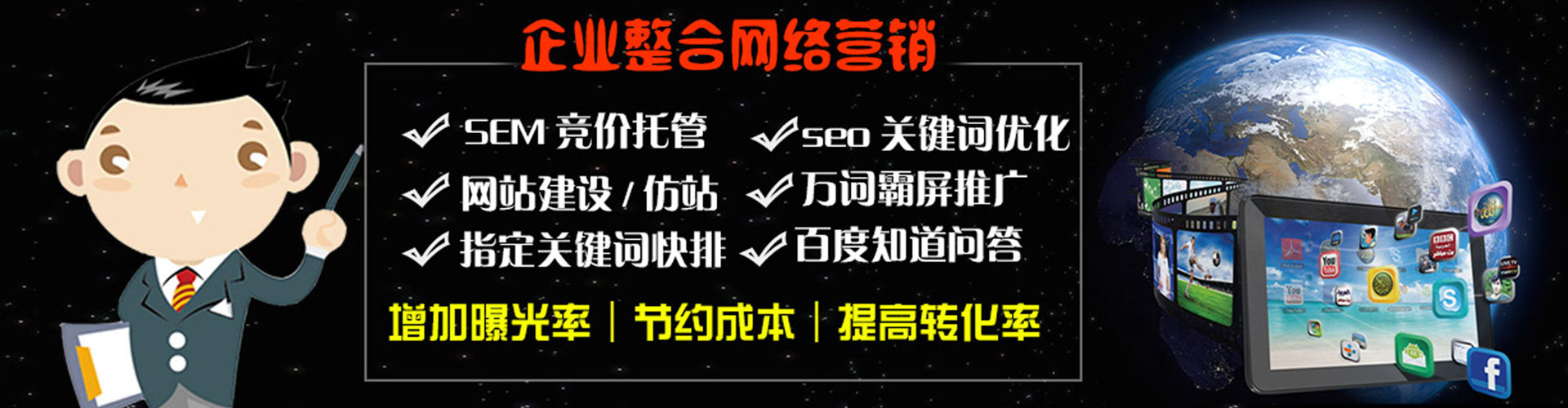 燕巢朋友圈信息流